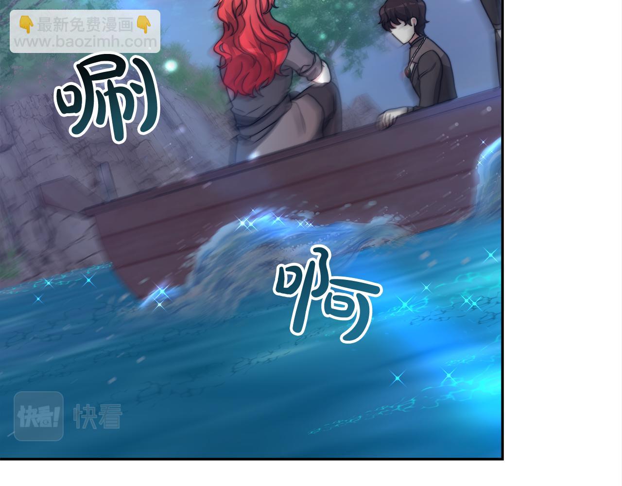 第68话  意义非凡的礼物234