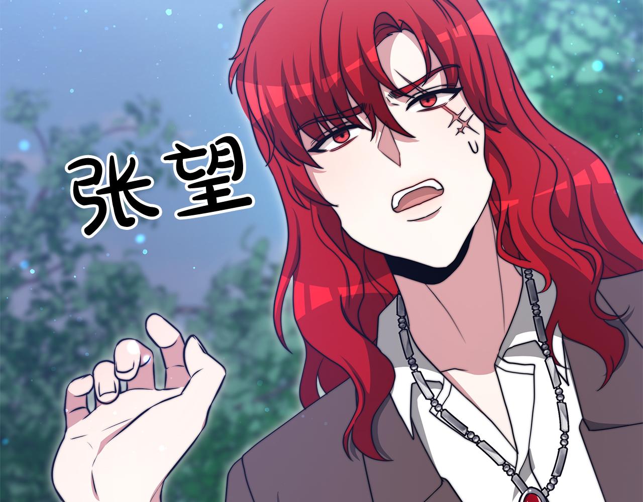 第68话  意义非凡的礼物247