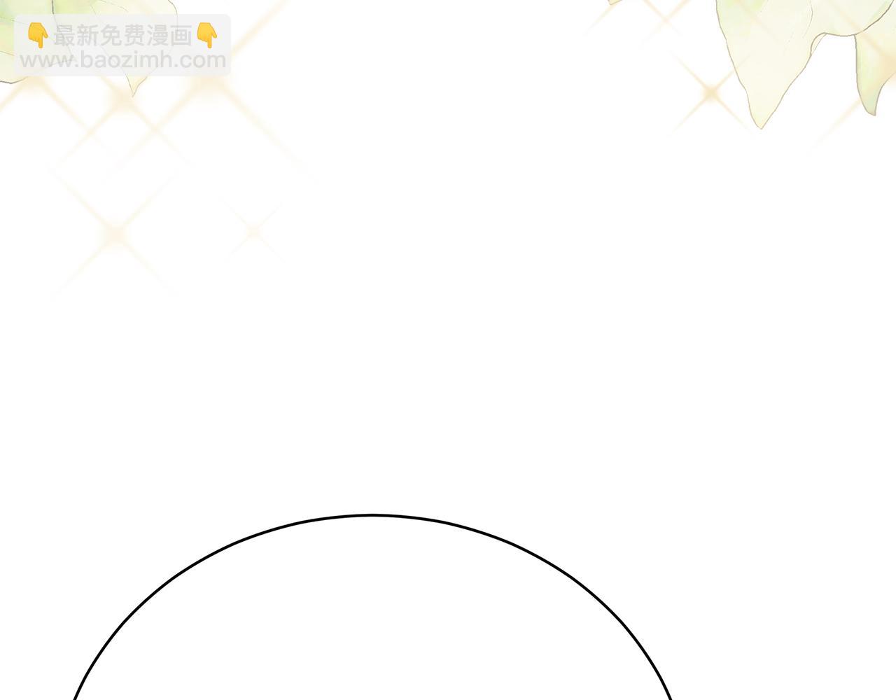 第68话  意义非凡的礼物26