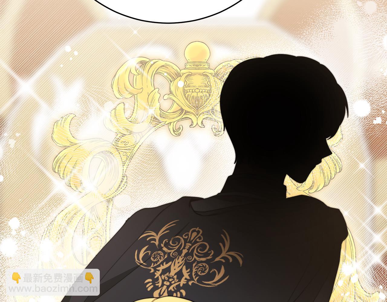 第68话  意义非凡的礼物5