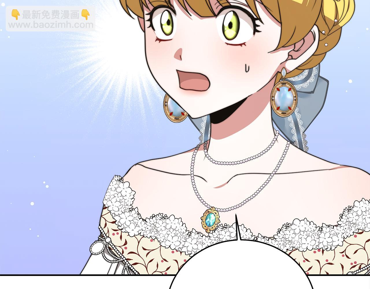 第68话  意义非凡的礼物64