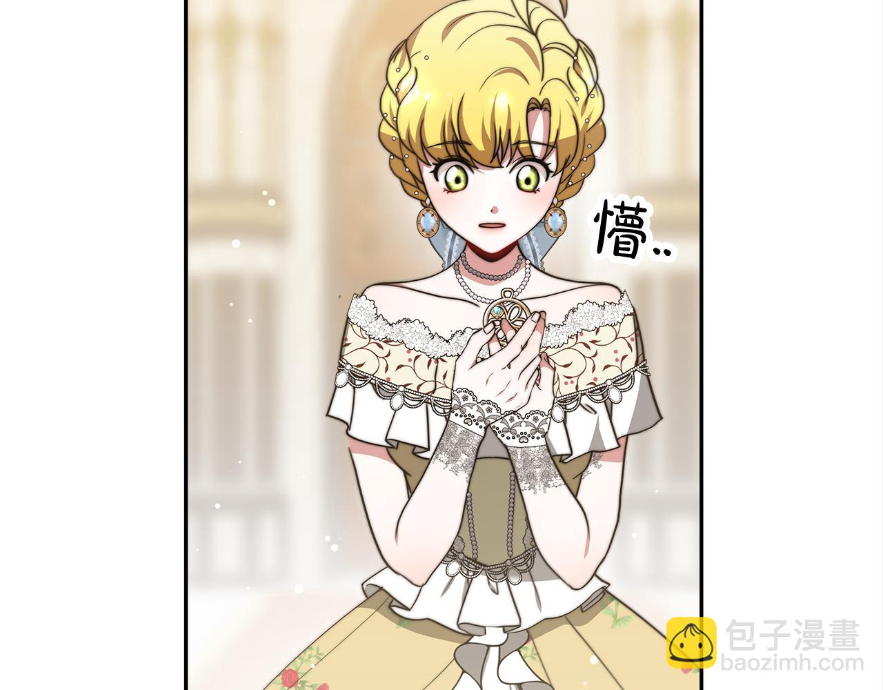 第68话  意义非凡的礼物67
