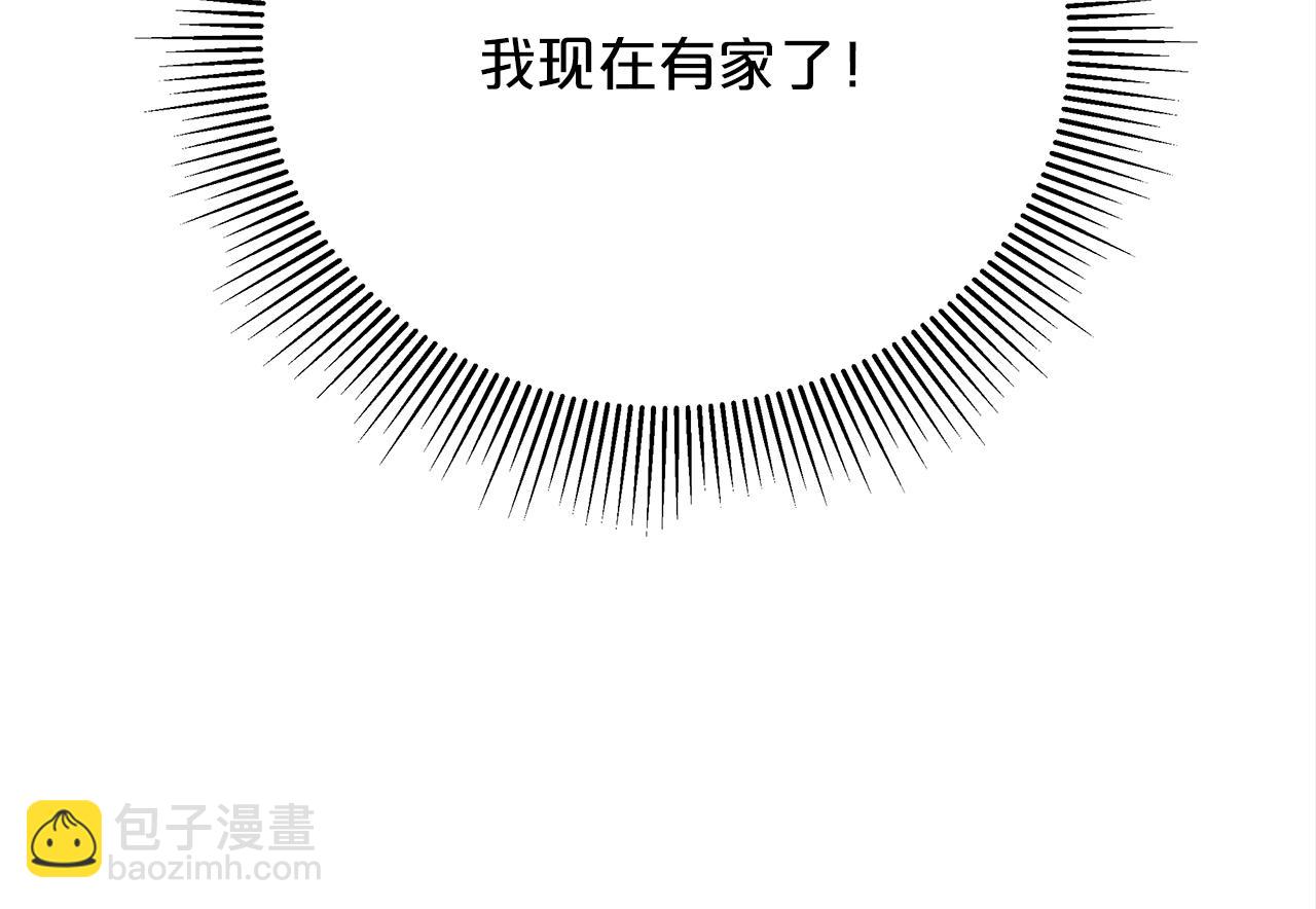 第68话  意义非凡的礼物81