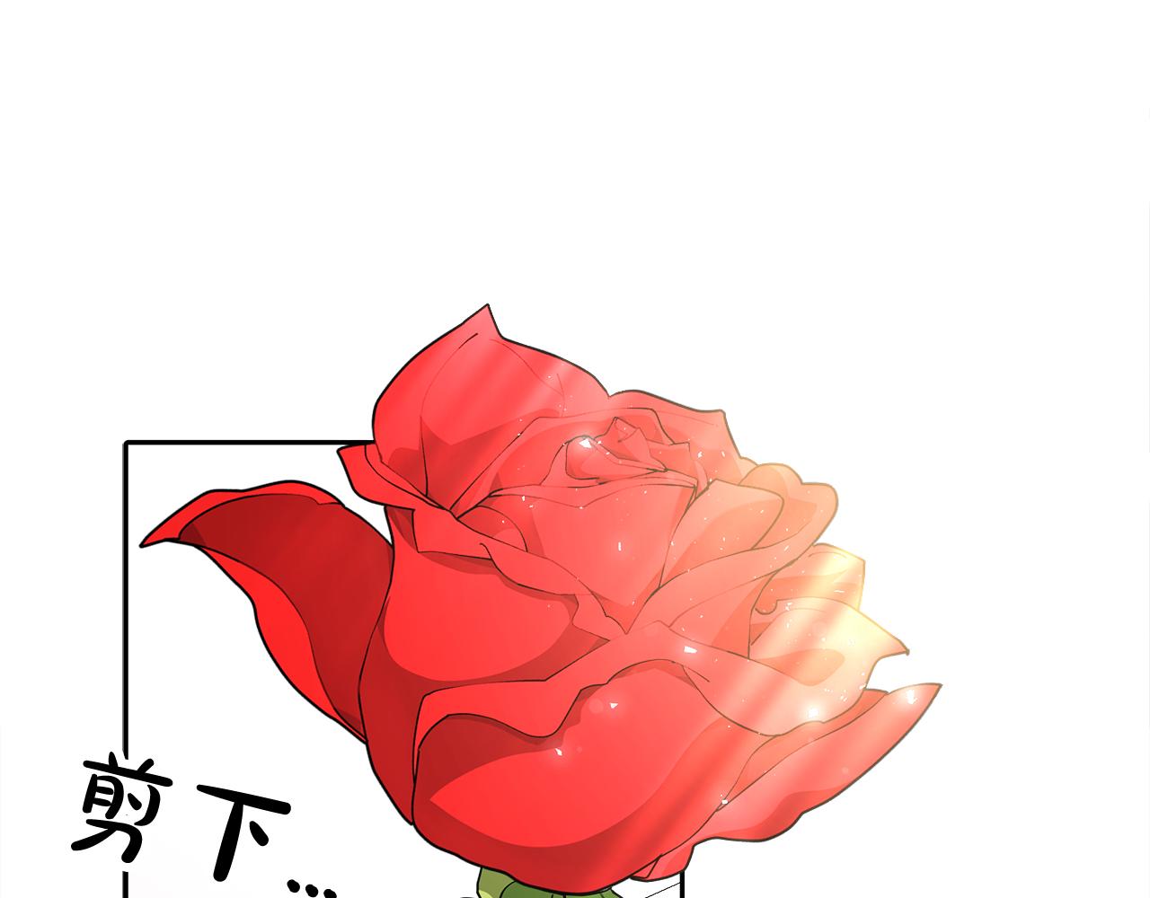 第68话  意义非凡的礼物82