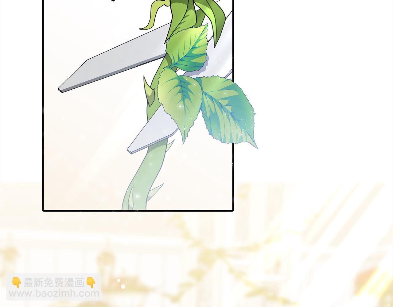 第68话  意义非凡的礼物83