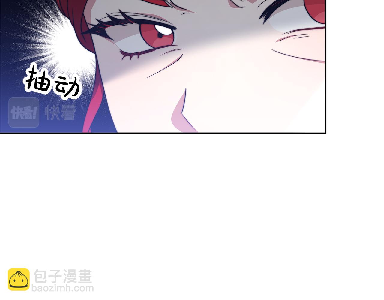 第68话  意义非凡的礼物87