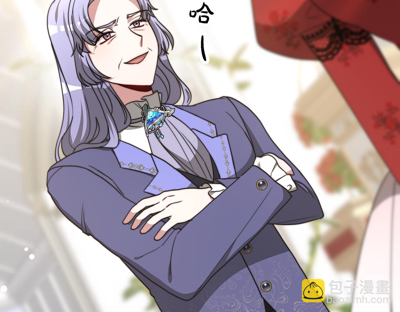 第68话  意义非凡的礼物99