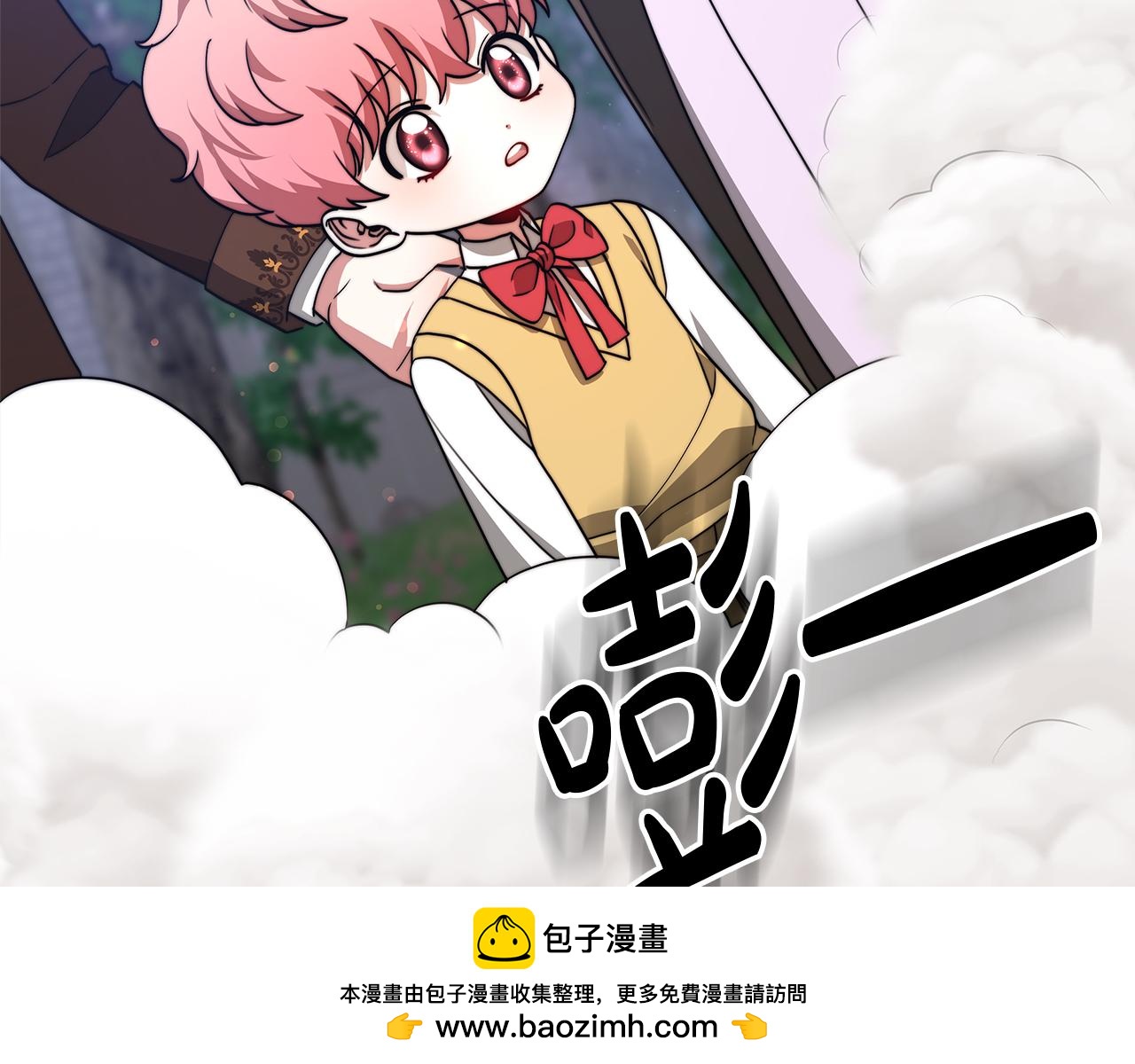第69话  奇怪的小孩103