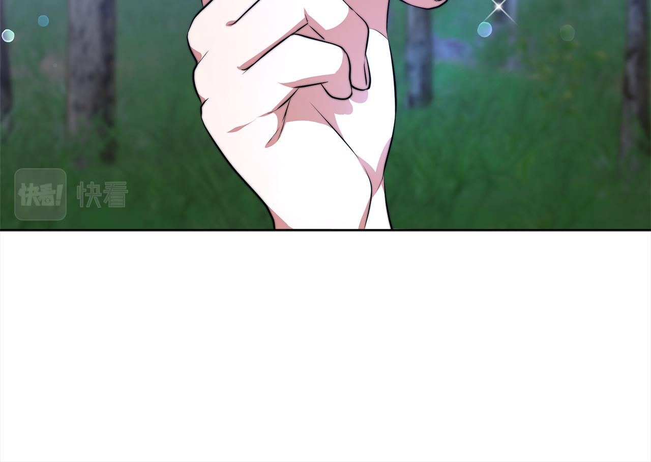 第69话  奇怪的小孩105