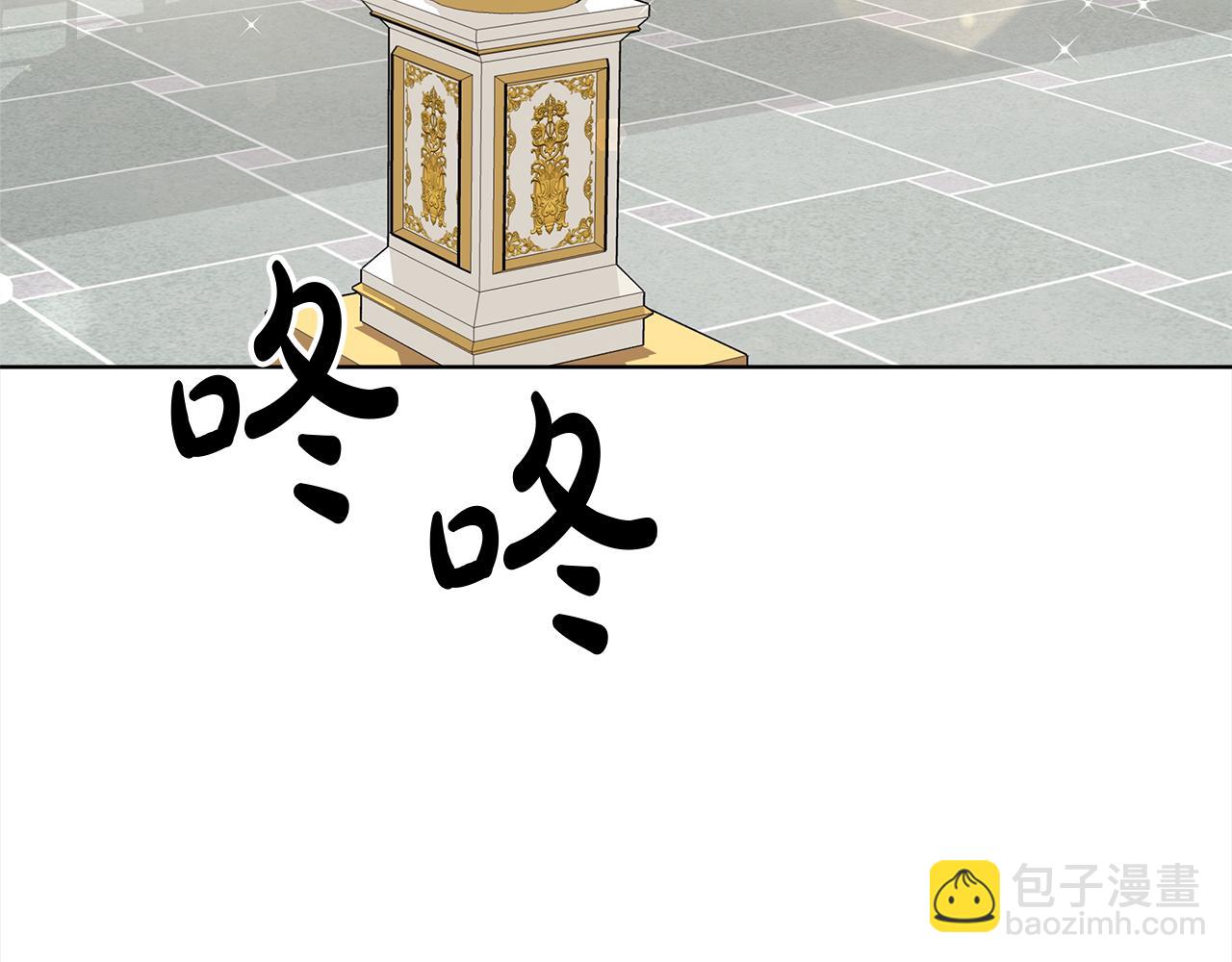 第69话  奇怪的小孩131