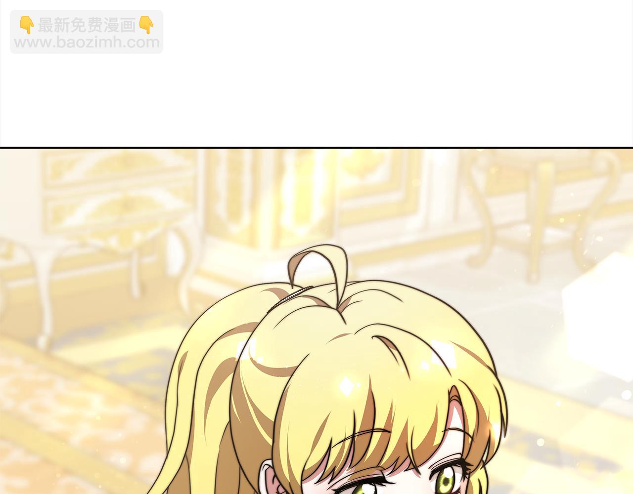第69话  奇怪的小孩132