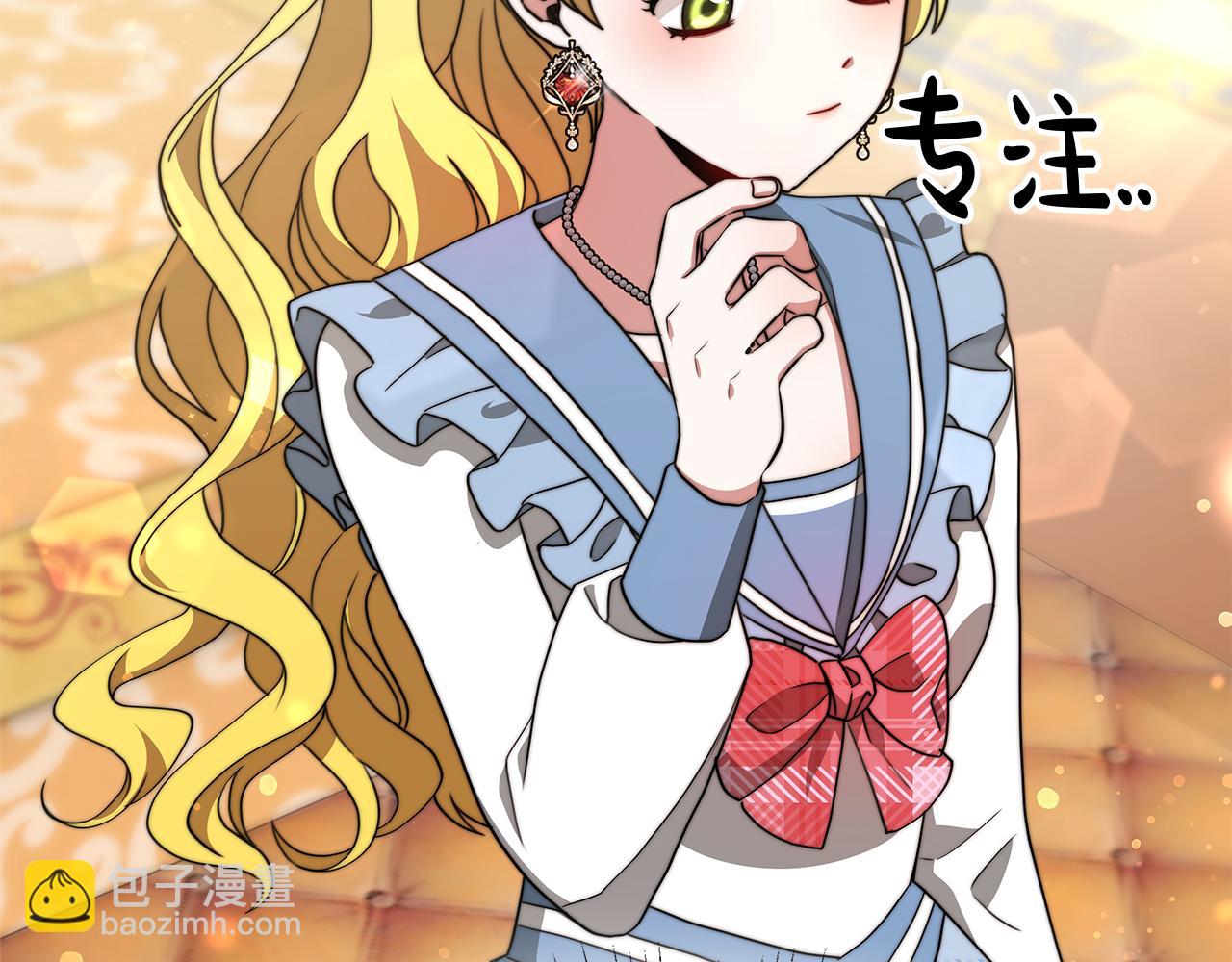 第69话  奇怪的小孩133