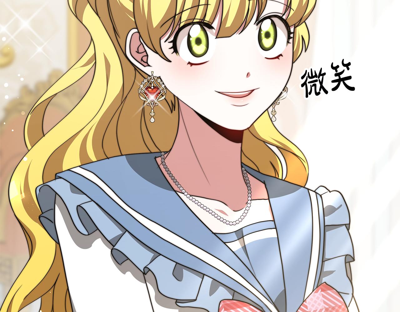 第69话  奇怪的小孩145