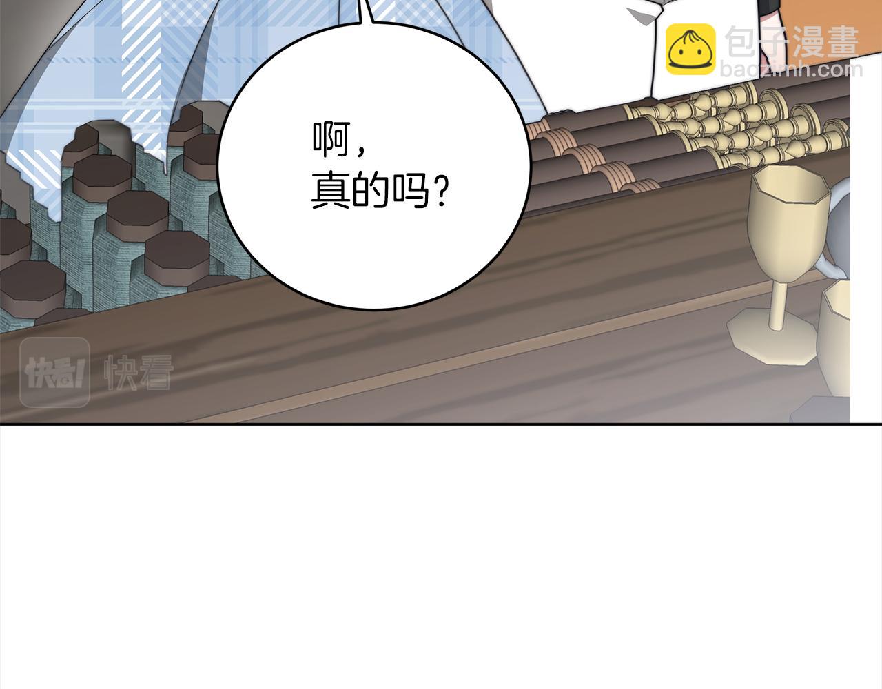 第69话  奇怪的小孩154
