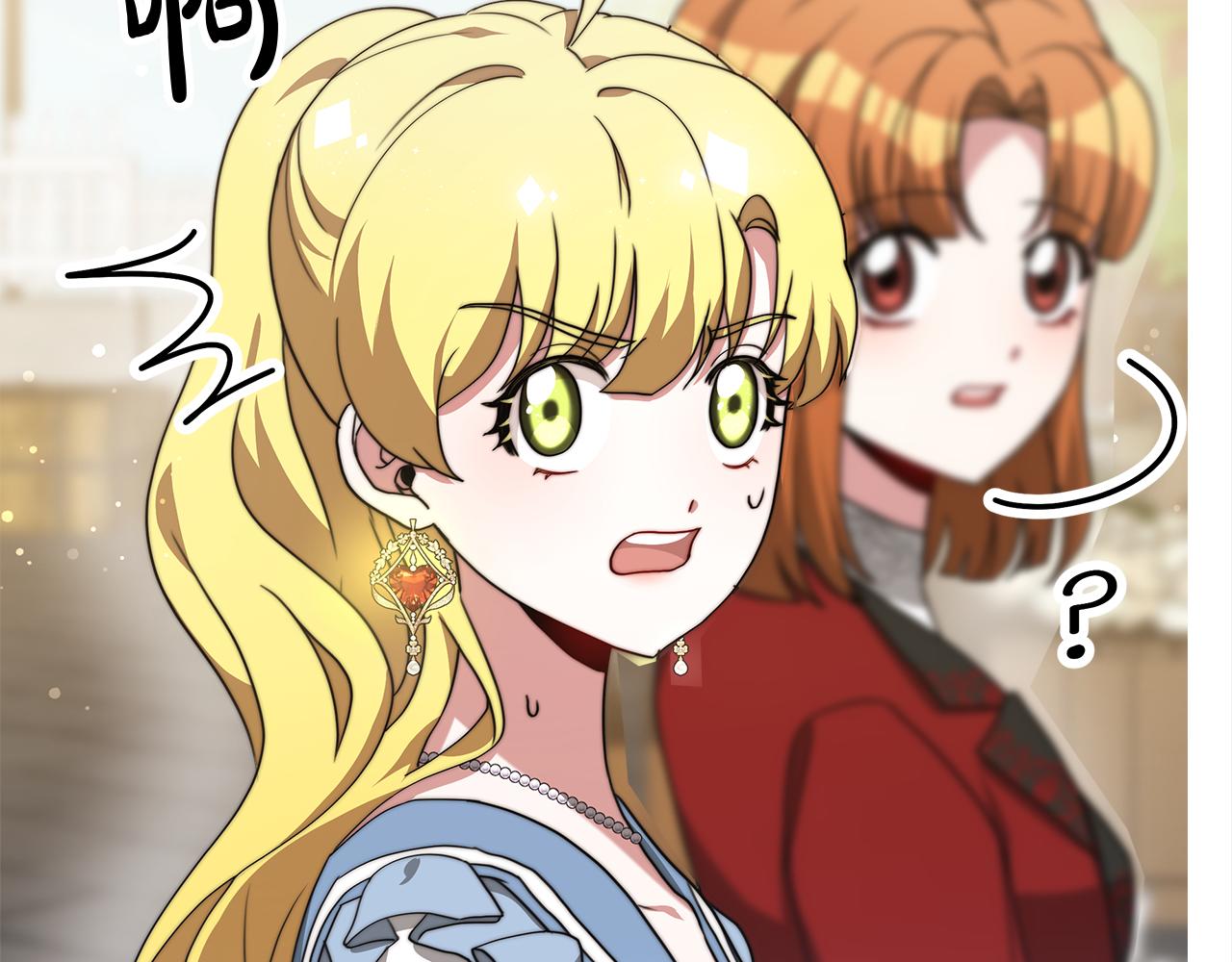 第69话  奇怪的小孩167