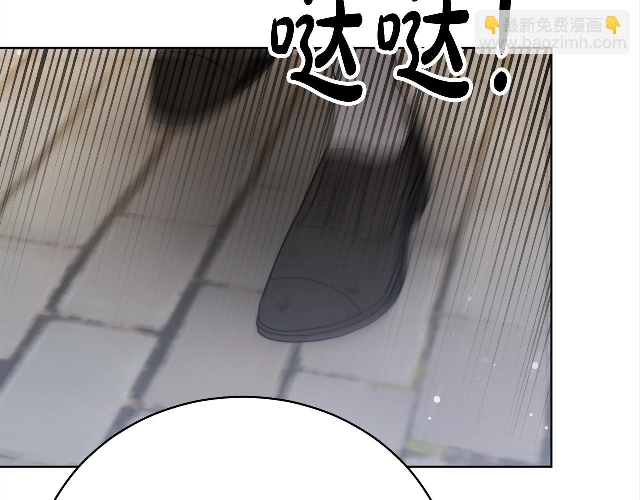 第69话  奇怪的小孩181