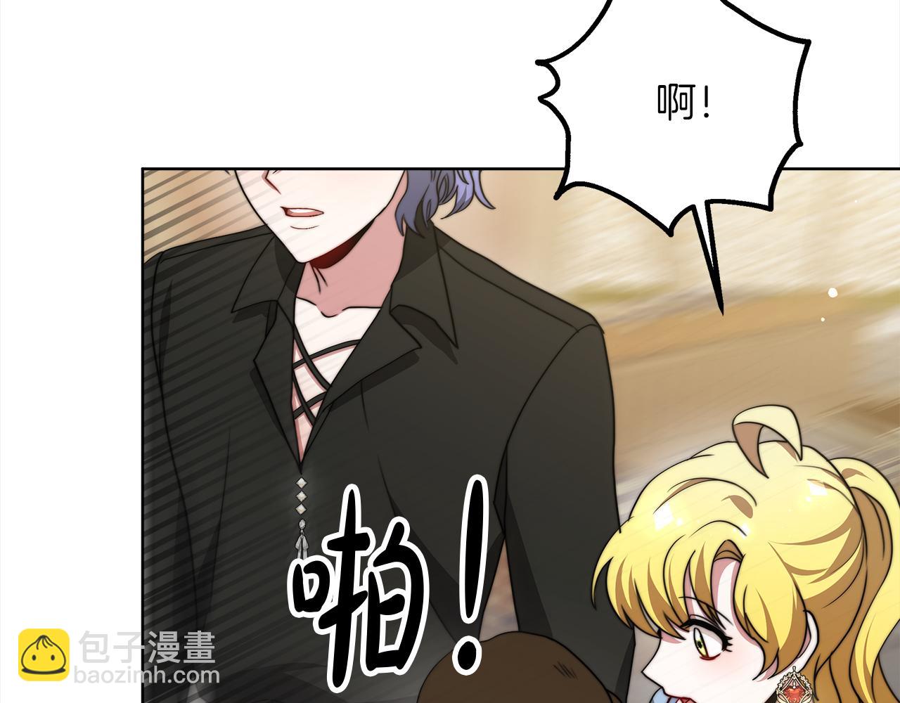 第69话  奇怪的小孩183