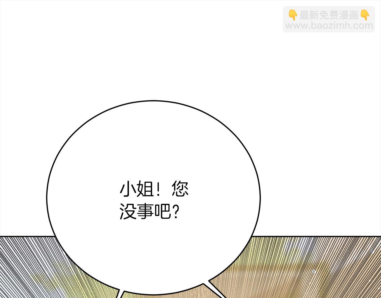 第69话  奇怪的小孩185