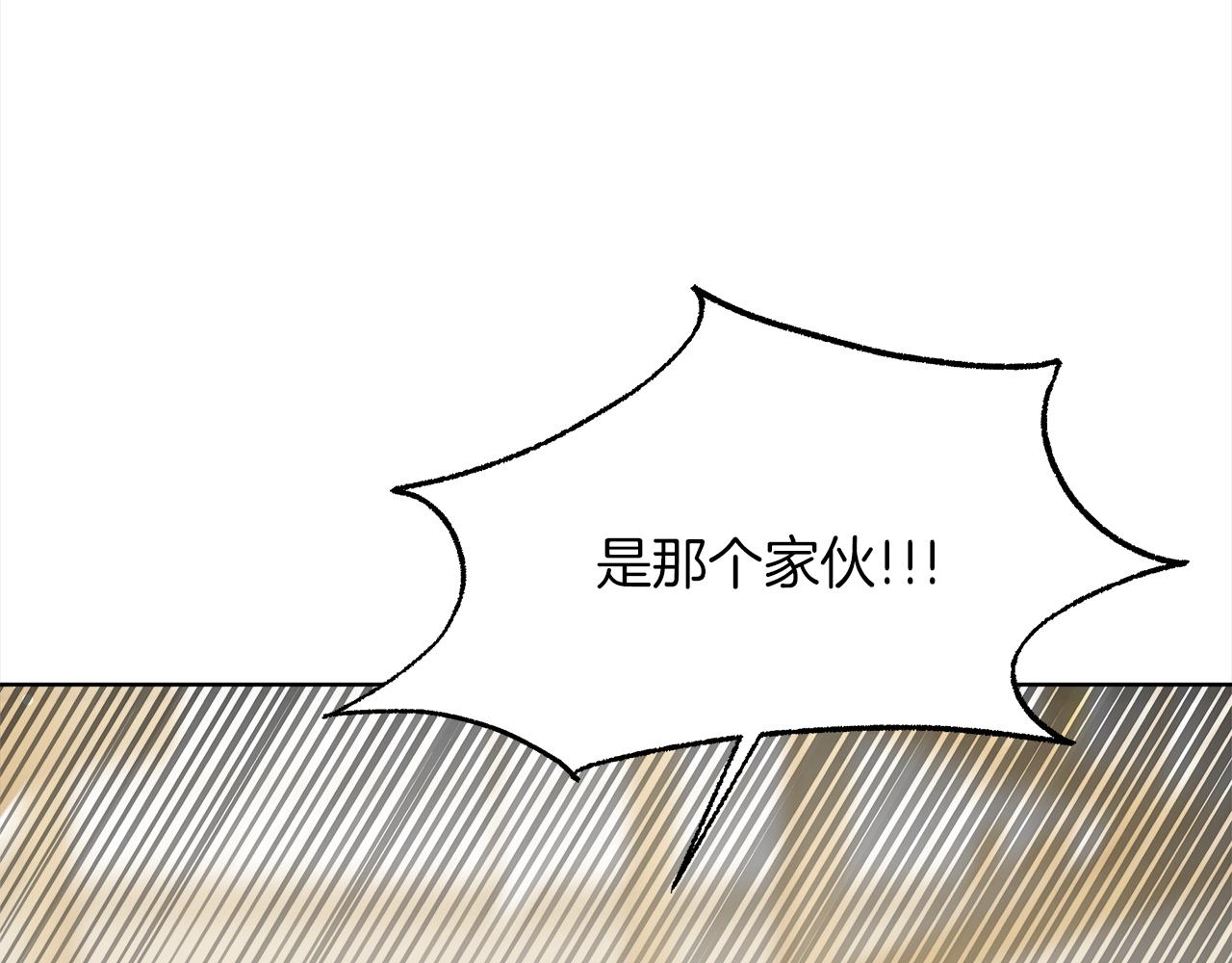 第69话  奇怪的小孩191