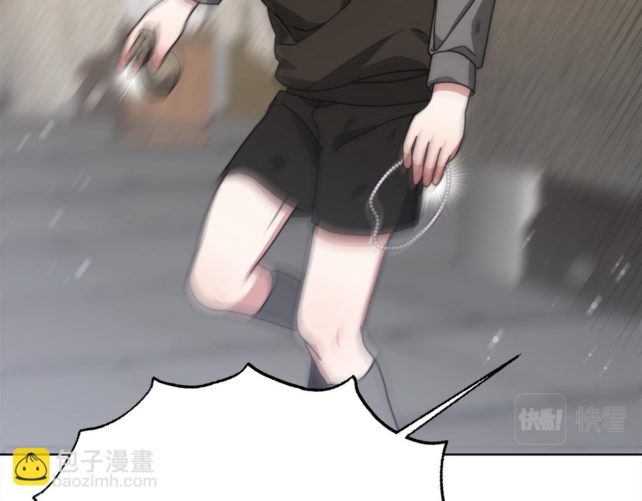 第69话  奇怪的小孩197