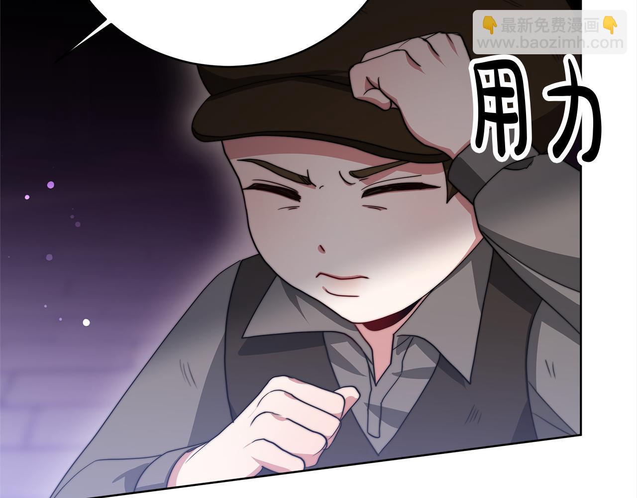 第69话  奇怪的小孩204