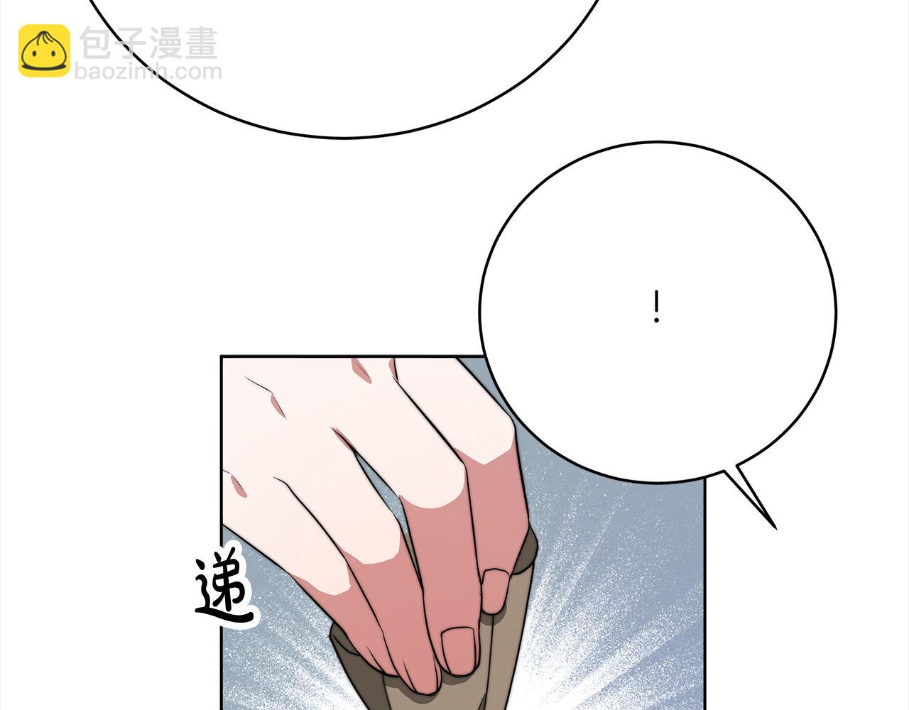 第69话  奇怪的小孩225