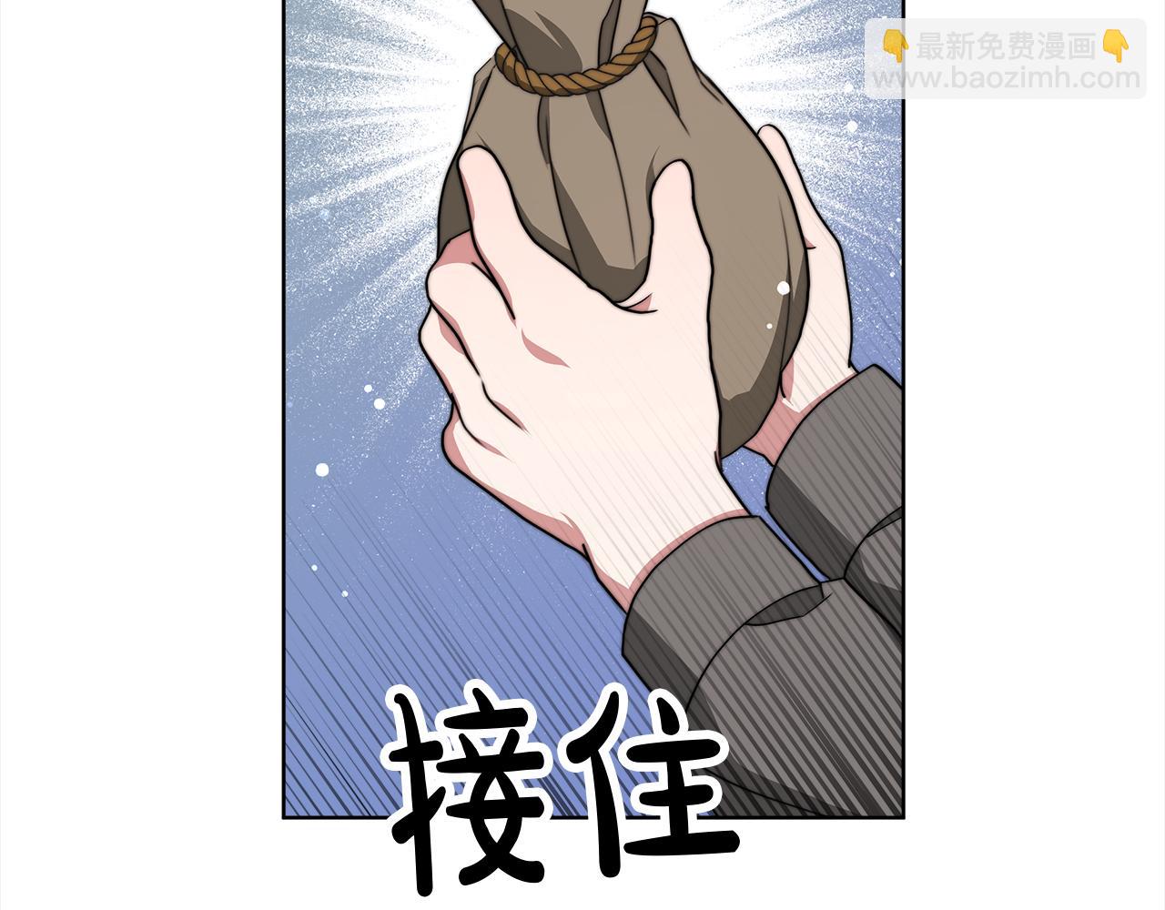 第69话  奇怪的小孩226