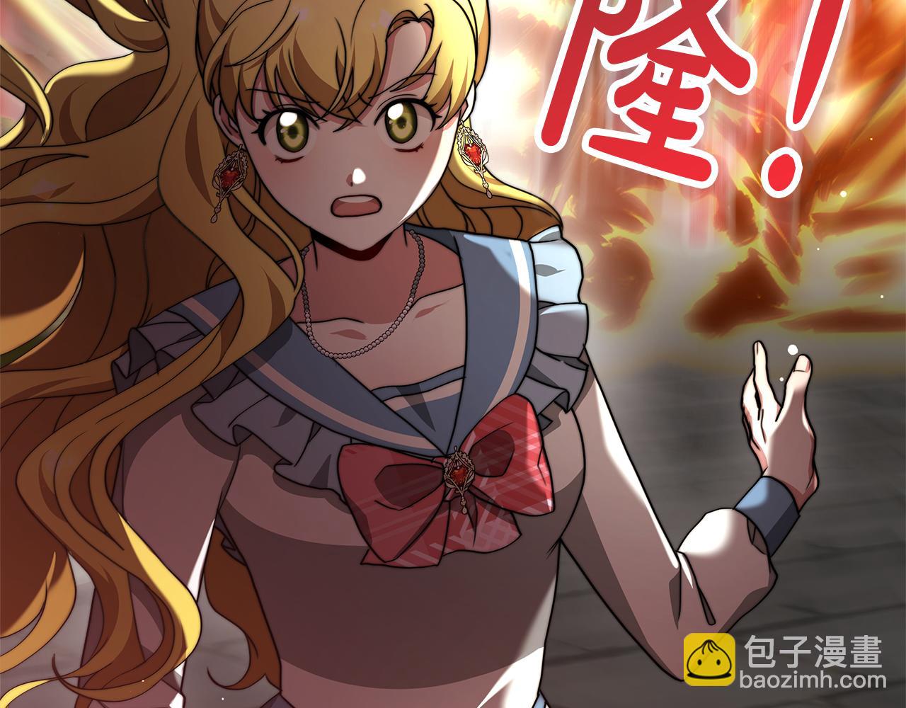 第69话  奇怪的小孩245