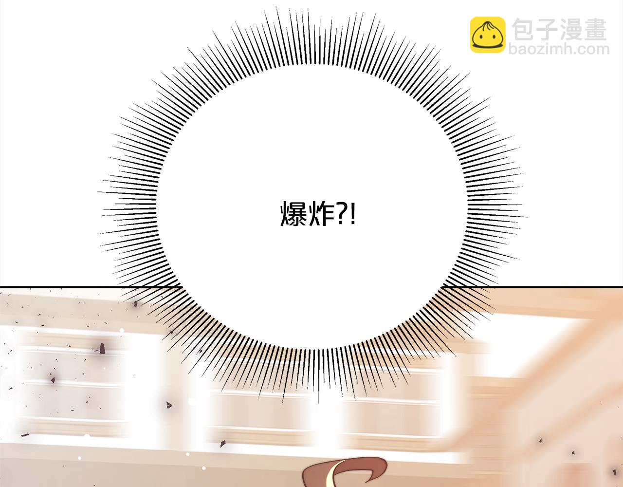 第69话  奇怪的小孩247