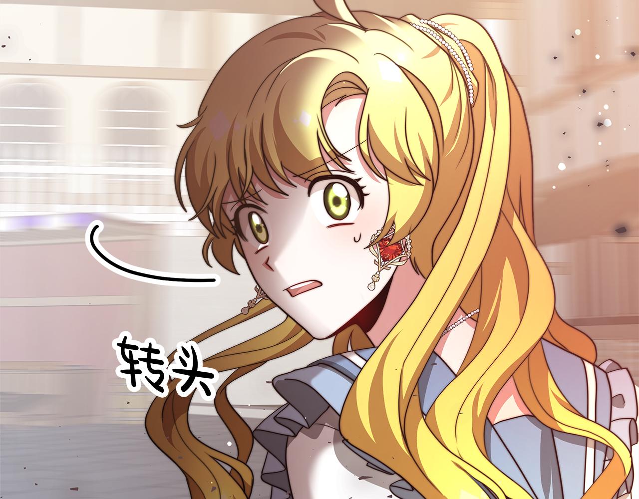 第69话  奇怪的小孩248
