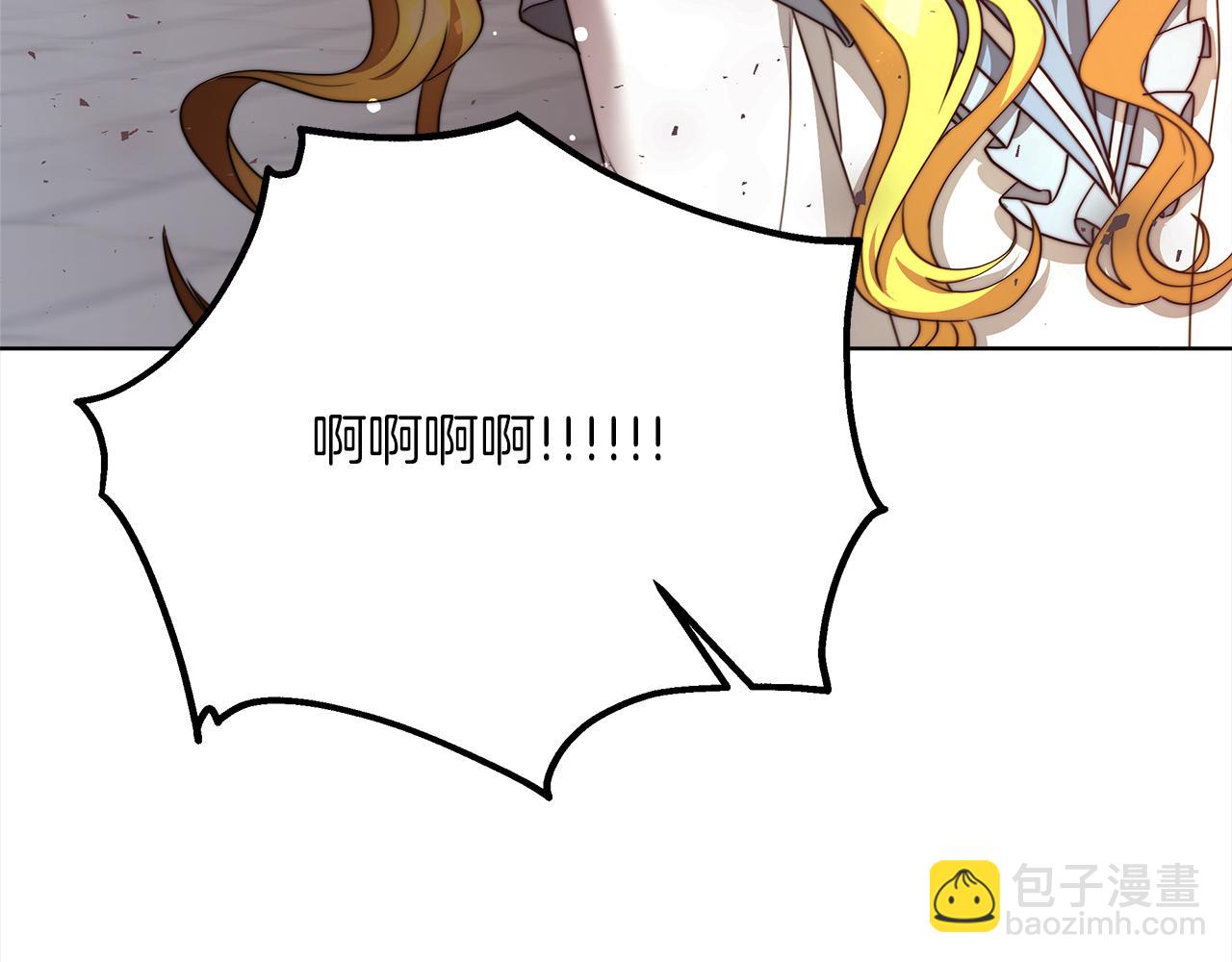 第69话  奇怪的小孩249