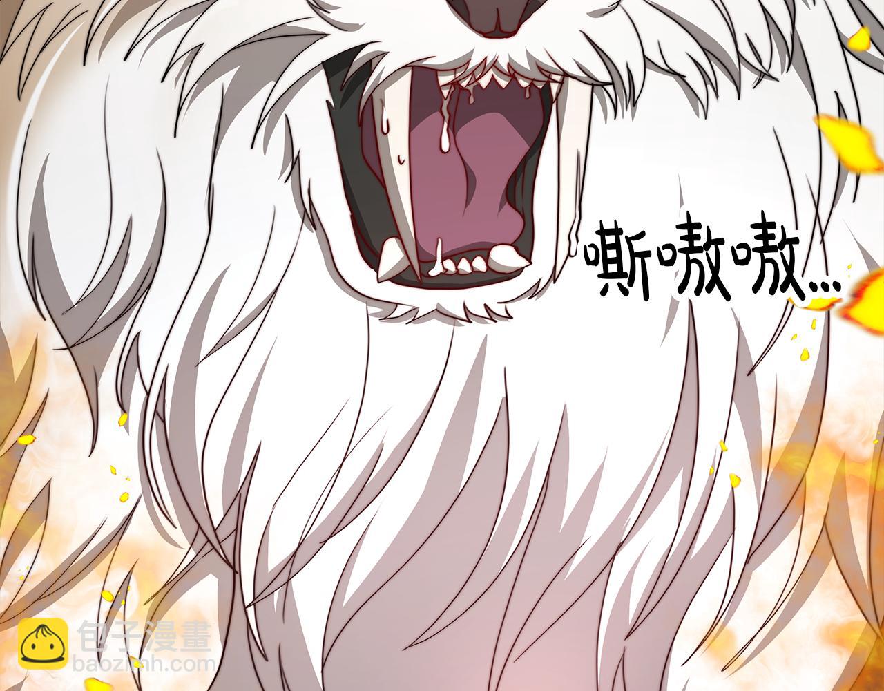第69话  奇怪的小孩253