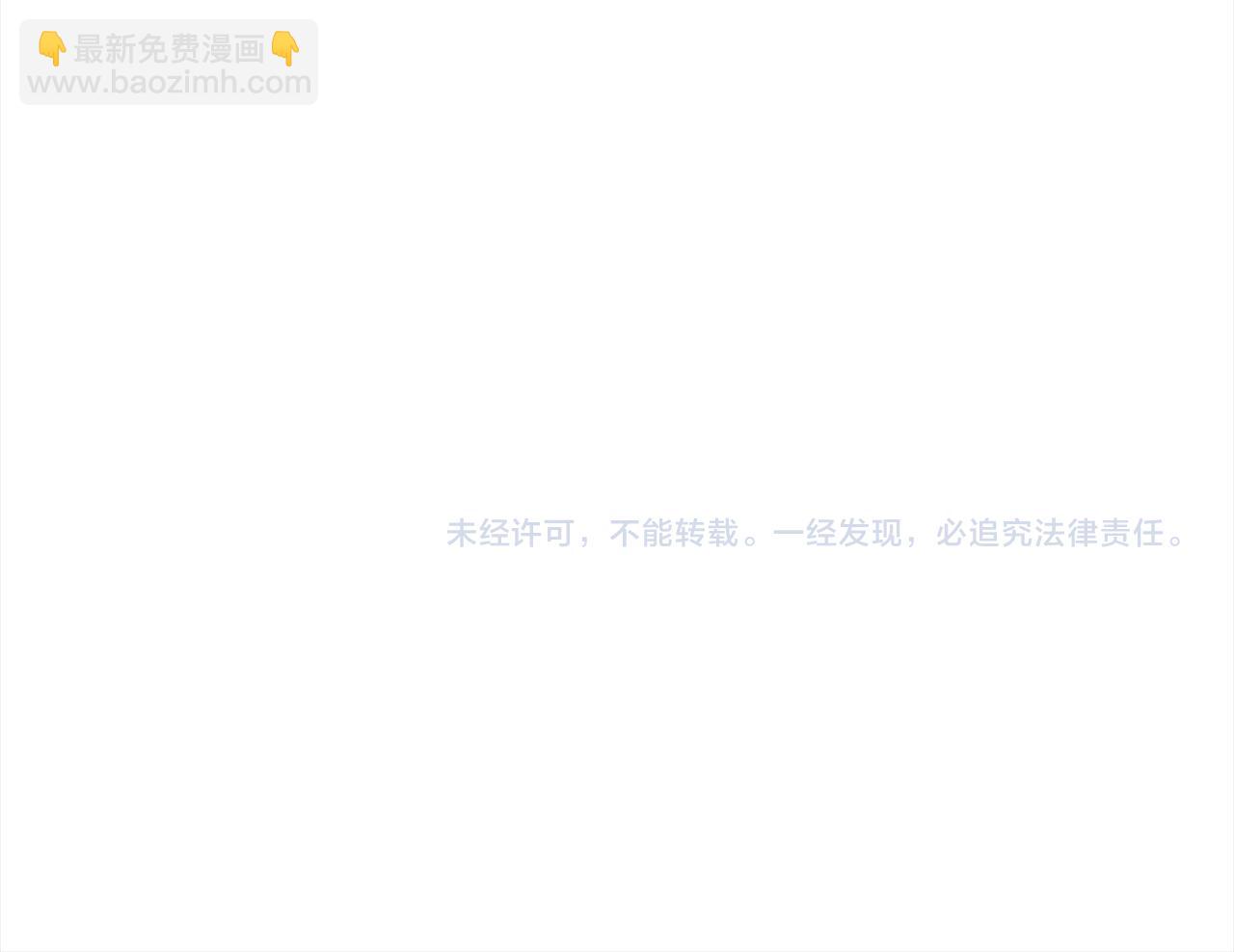 第69话  奇怪的小孩257