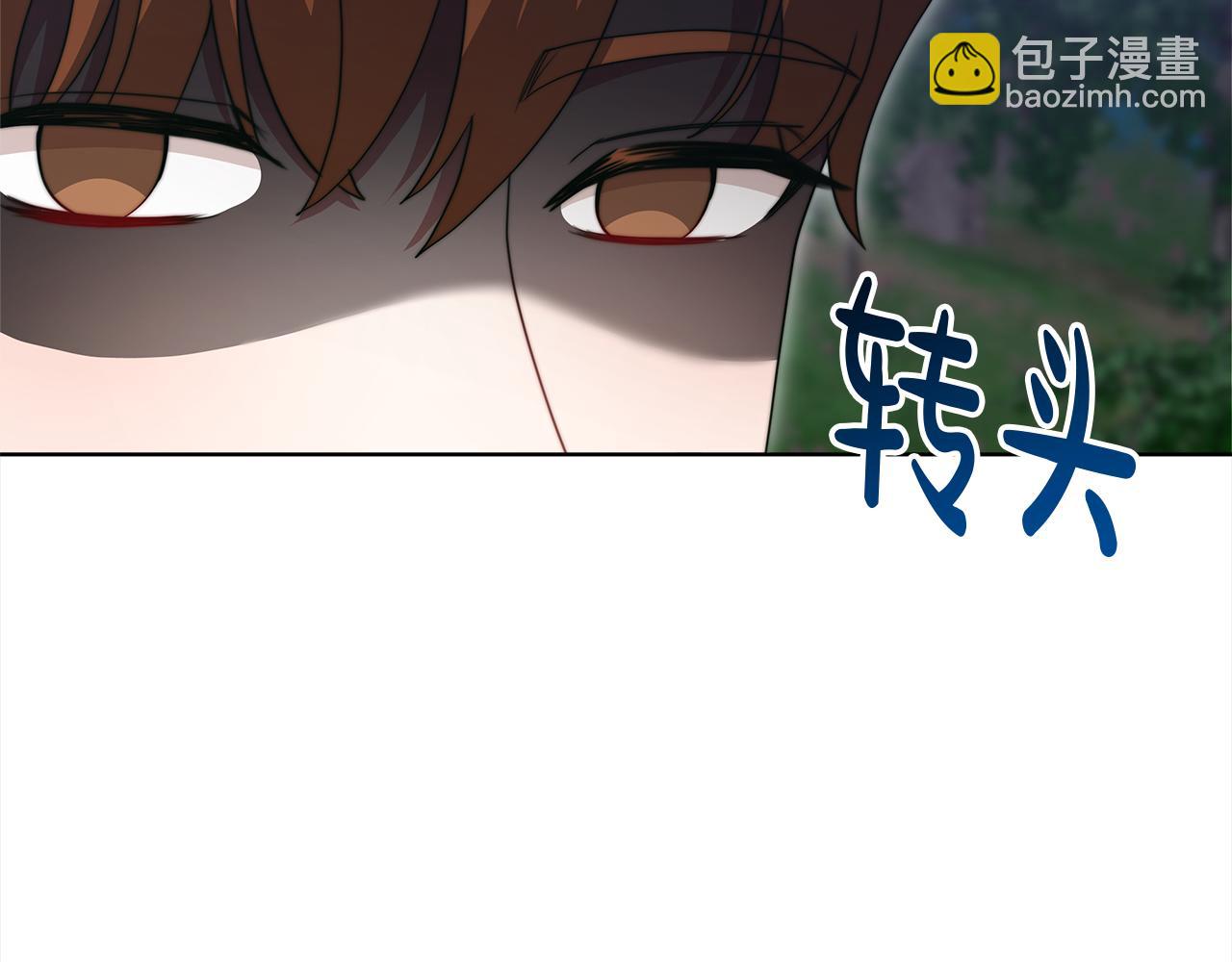 第69话  奇怪的小孩27