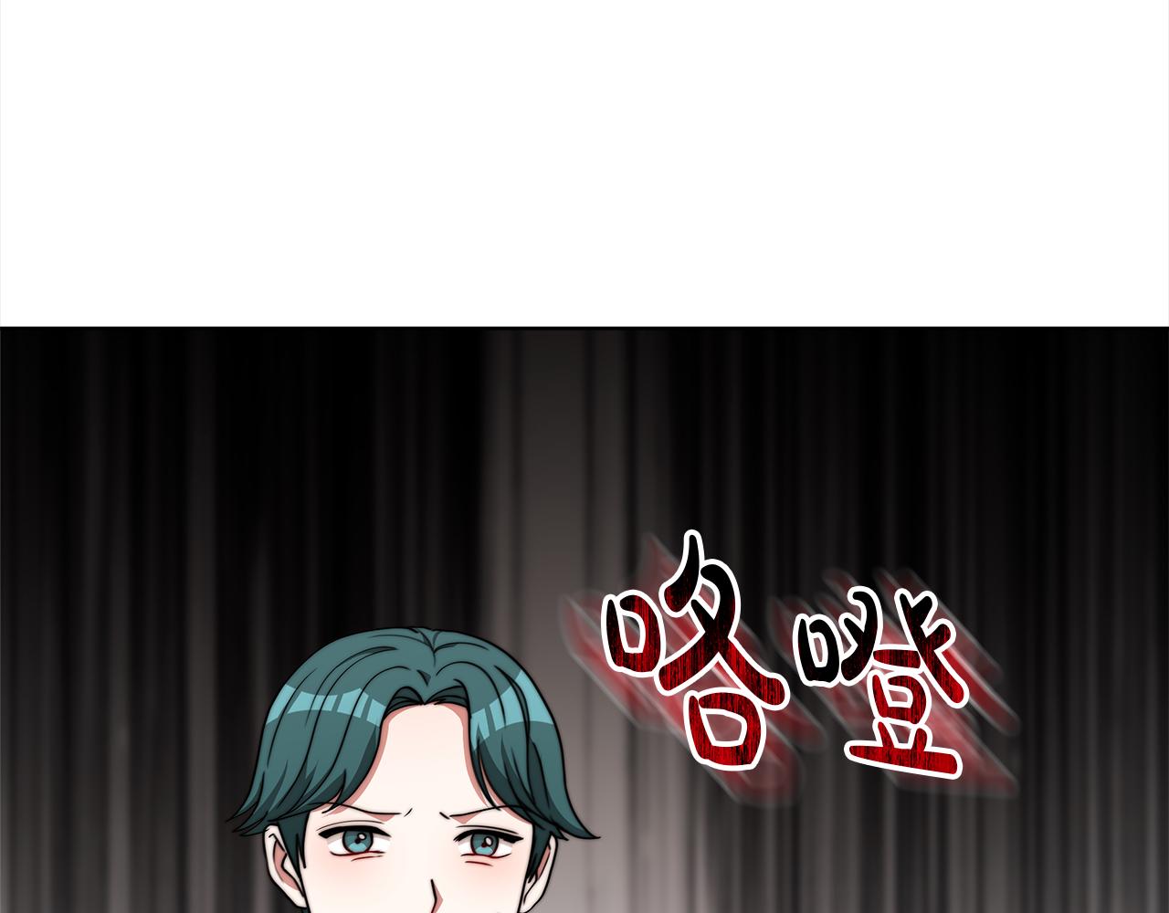 第69话  奇怪的小孩28