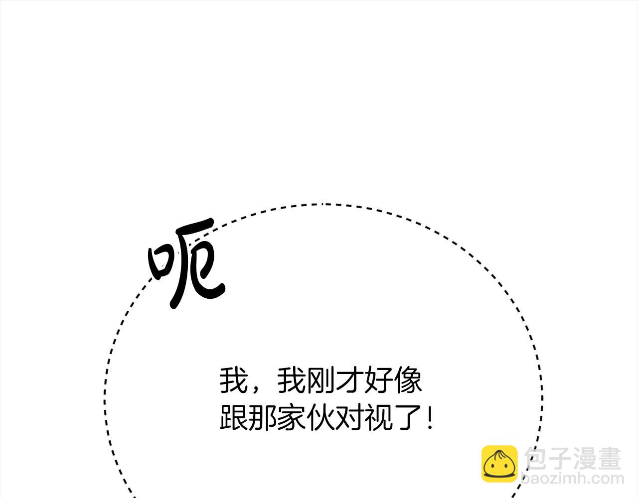 第69话  奇怪的小孩31