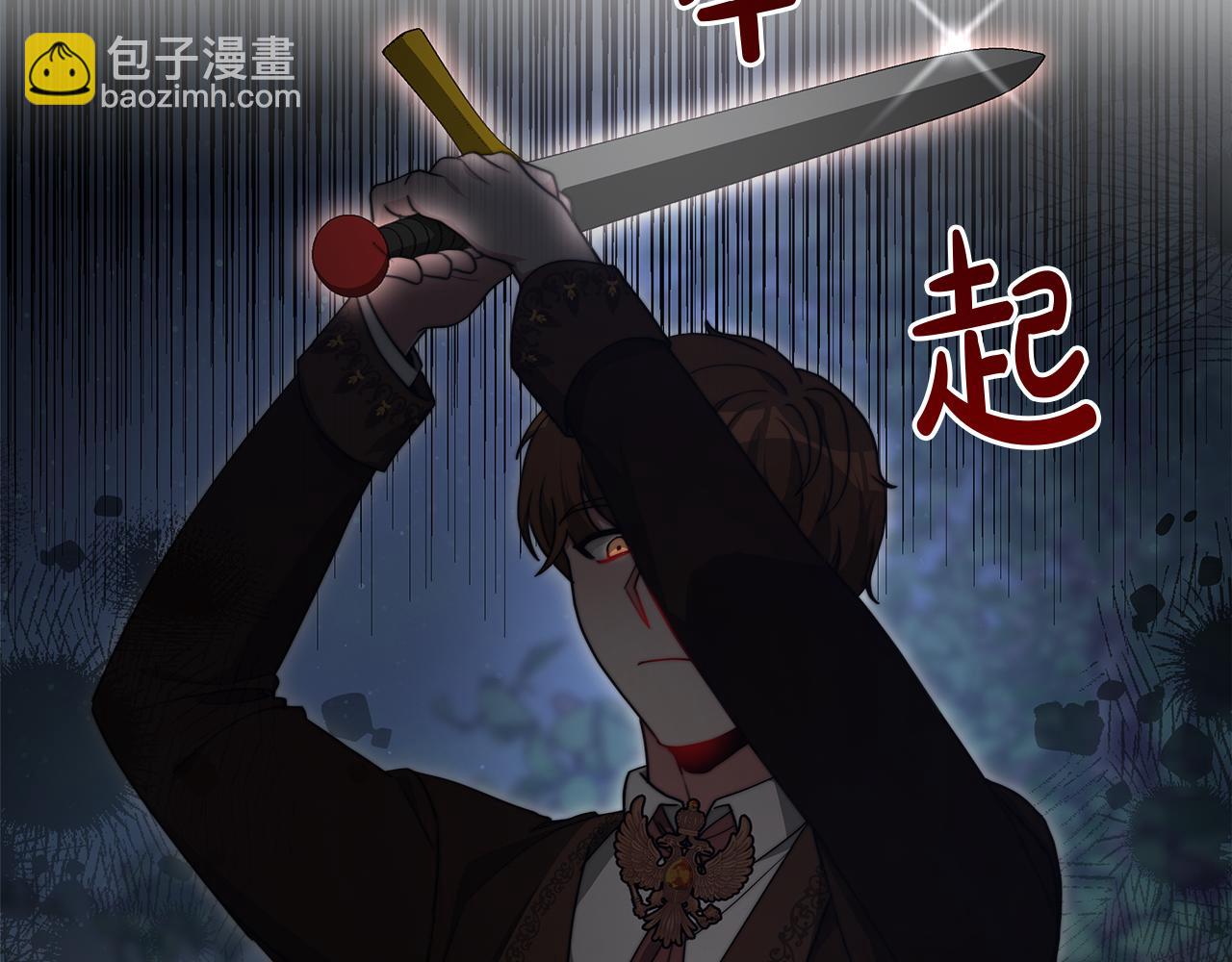 第69话  奇怪的小孩36