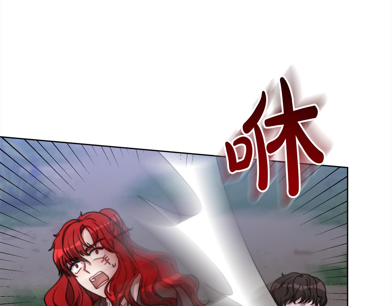 第69话  奇怪的小孩43