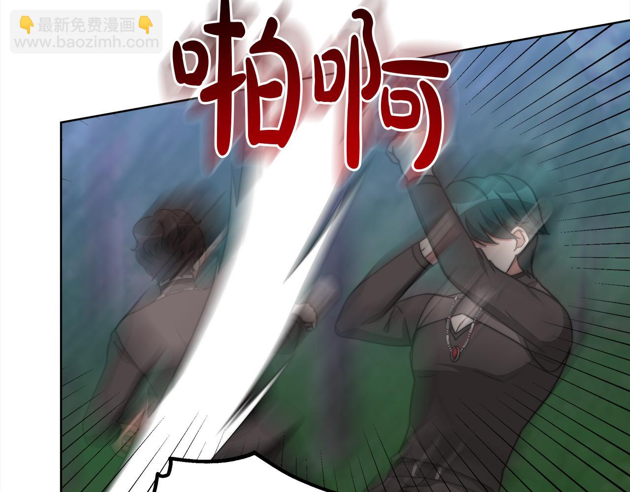 第69话  奇怪的小孩45
