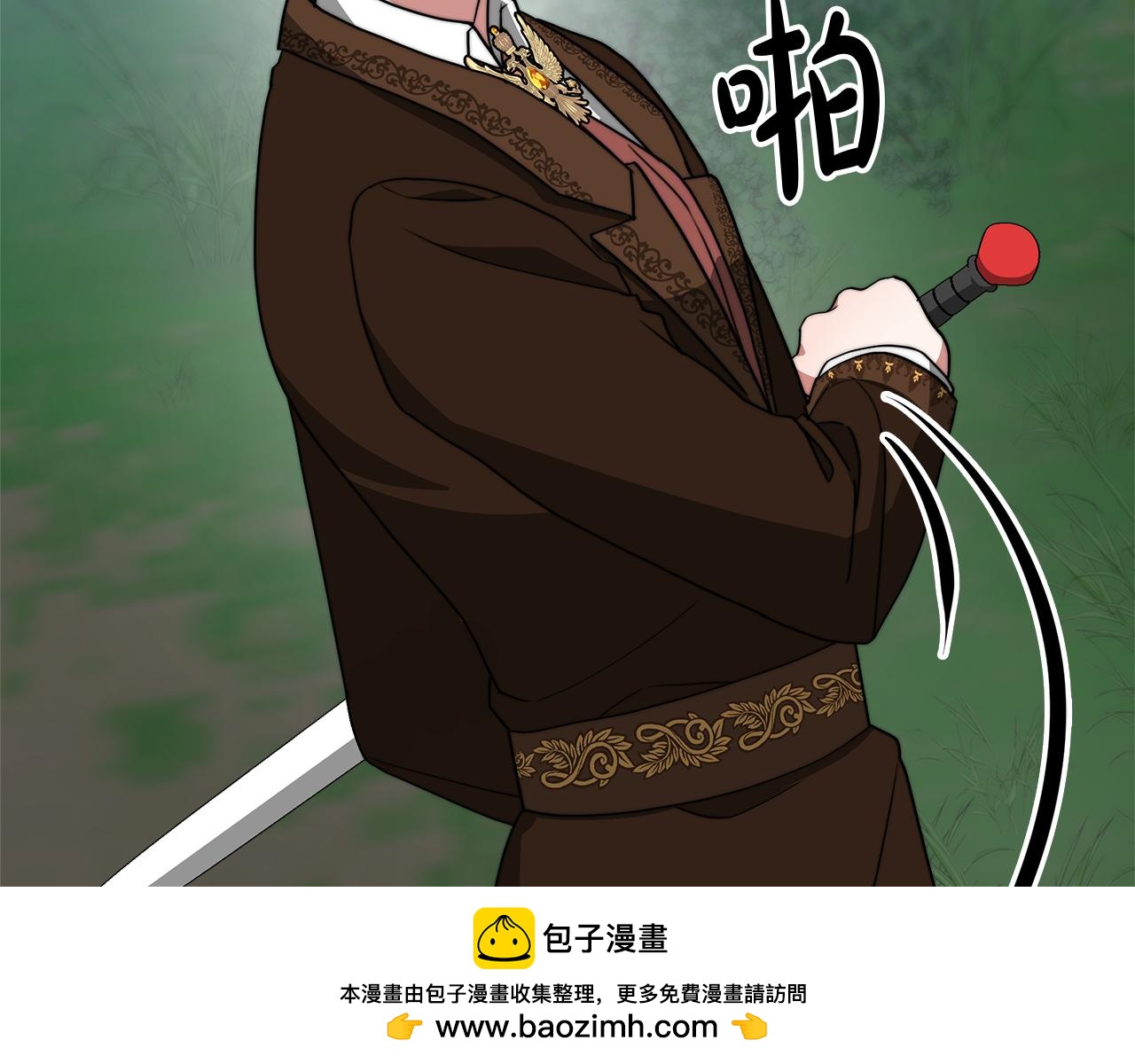 第69话  奇怪的小孩49