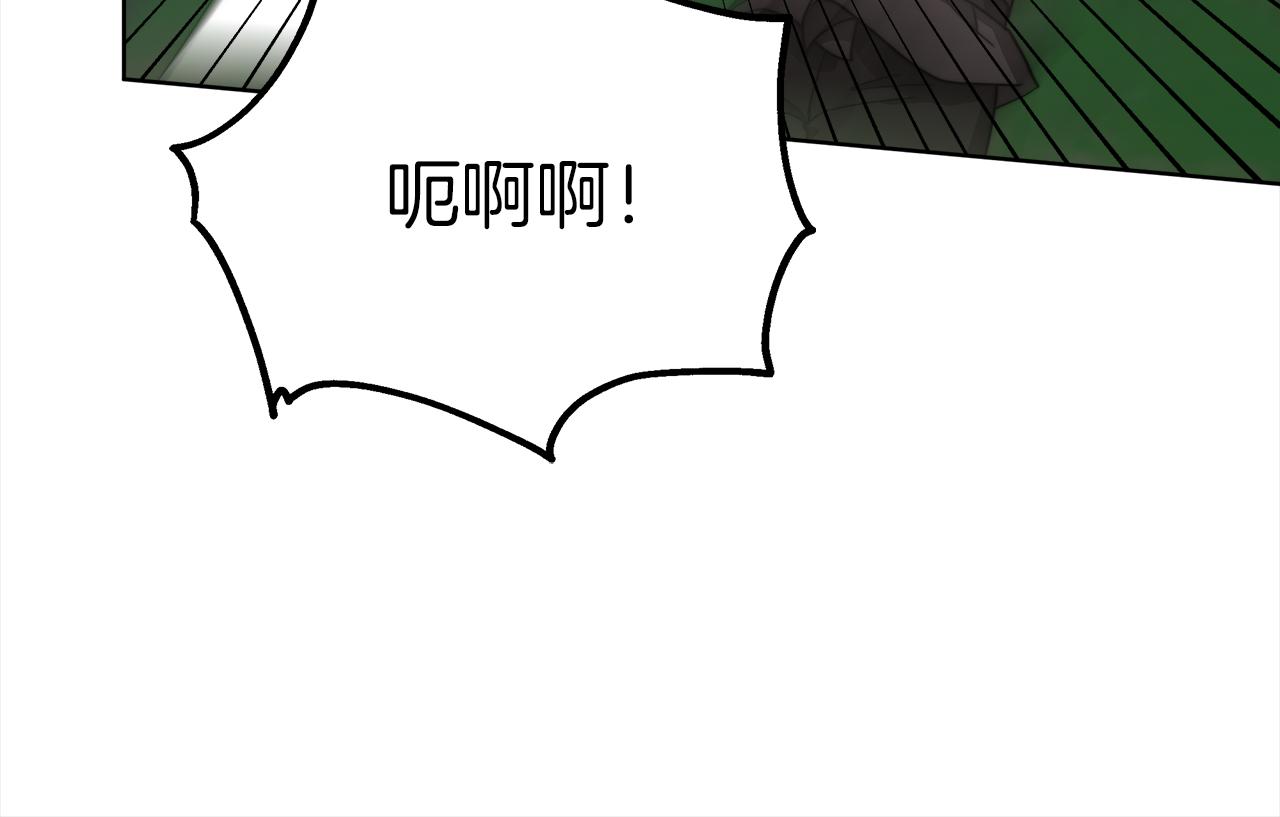 第69话  奇怪的小孩50