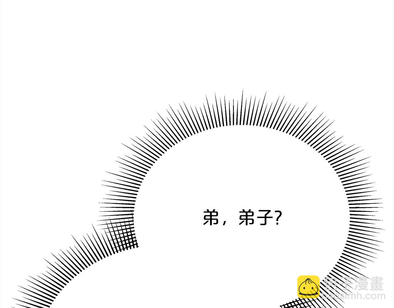 第69话  奇怪的小孩72