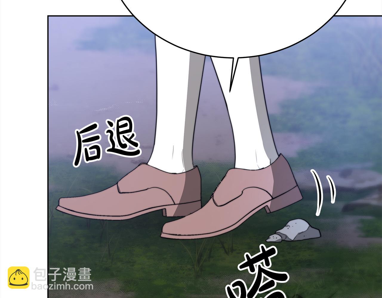 第69话  奇怪的小孩78