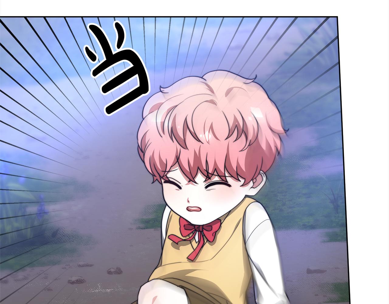 第69话  奇怪的小孩80