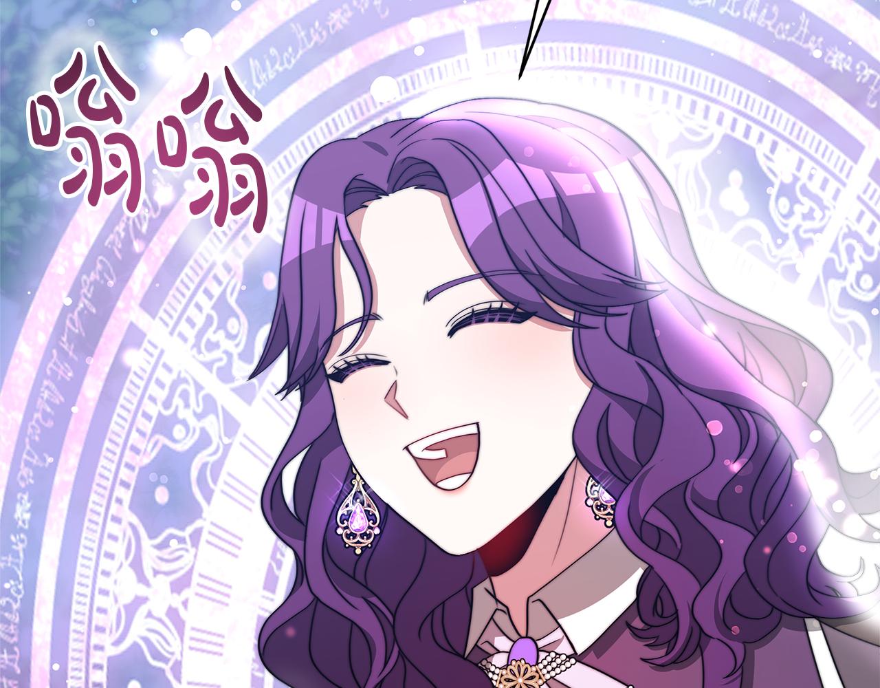 第69话  奇怪的小孩84