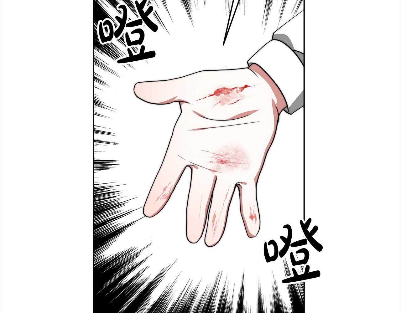 第69话  奇怪的小孩90
