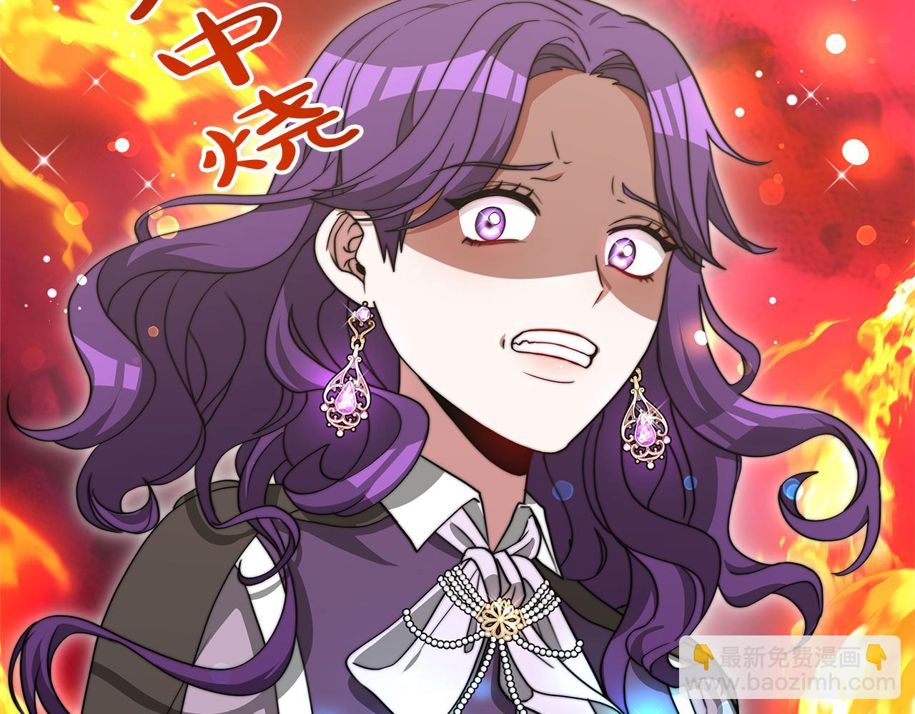 第69话  奇怪的小孩95