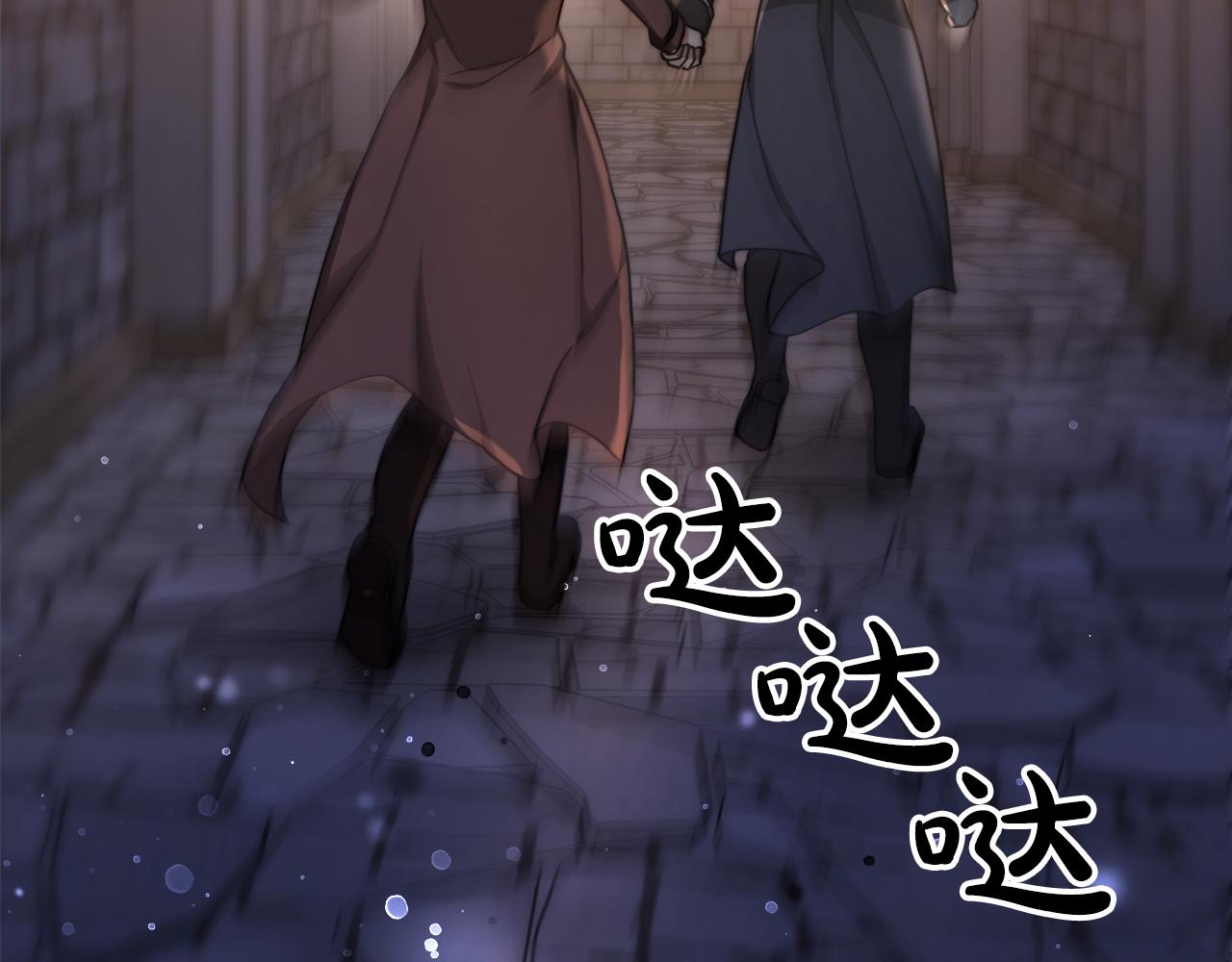 第72话  惊人的秘密127