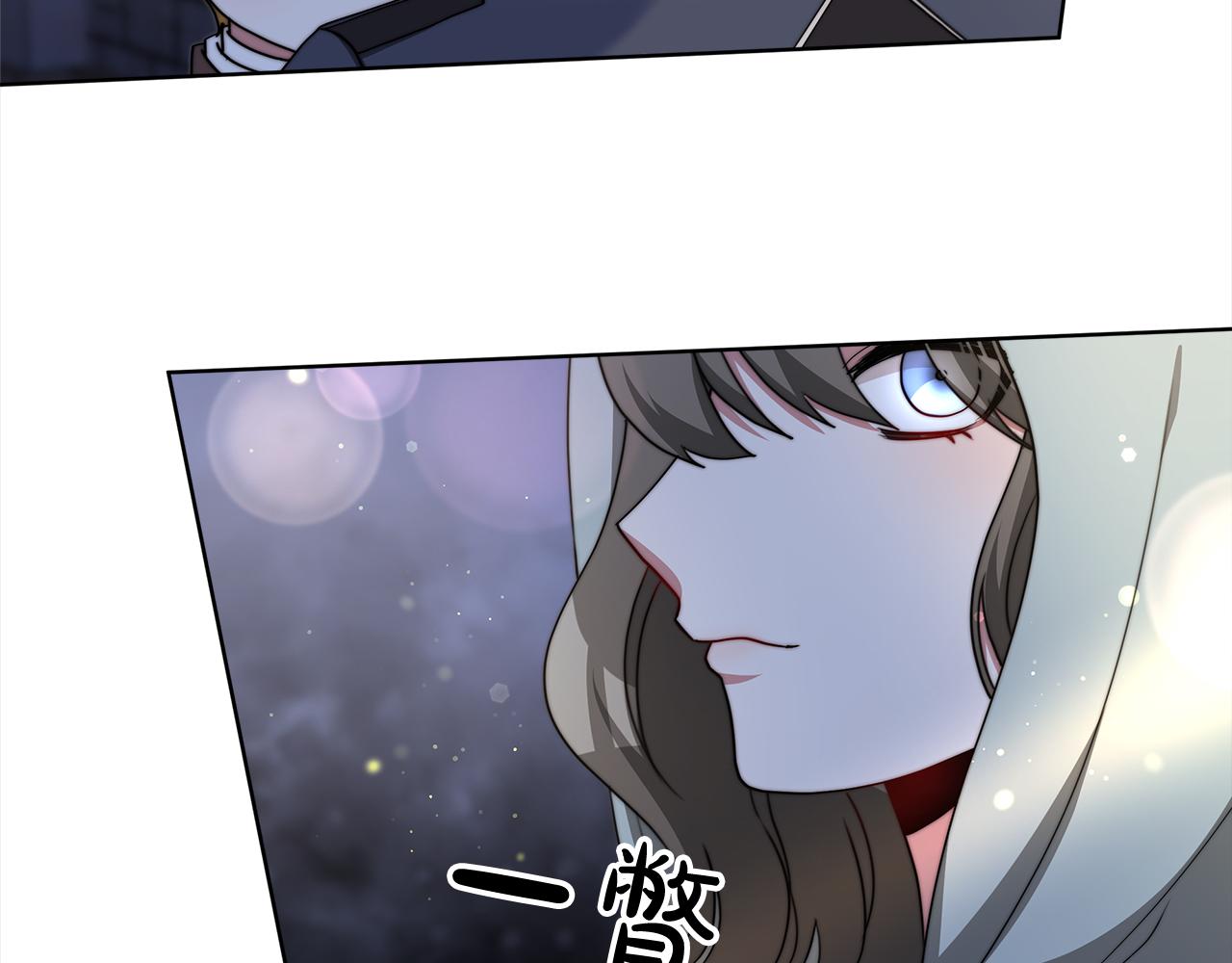 第72话  惊人的秘密134