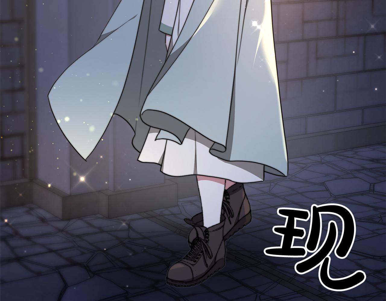 第72话  惊人的秘密137